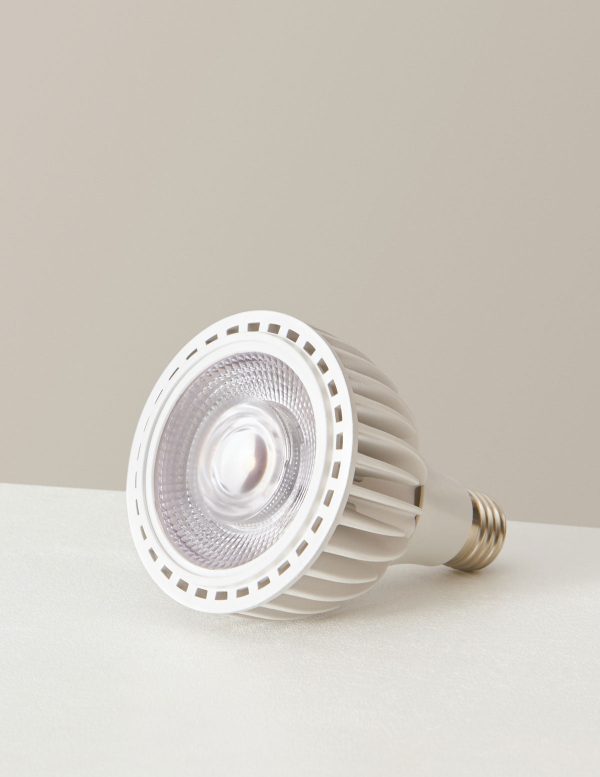 Vita Grow Light Bulb For Discount